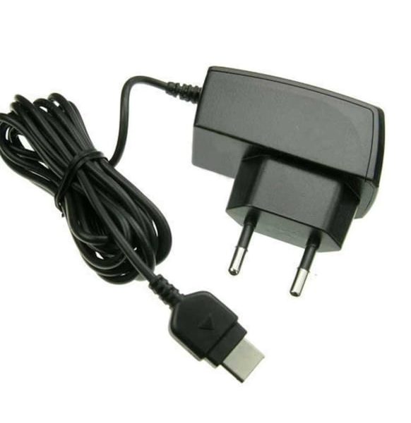 Samsung E250 Uyumlu Ev Şarj Aleti