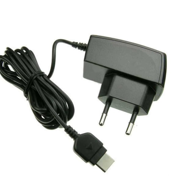 Samsung E250 Uyumlu Ev Şarj Aleti