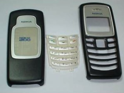 Nokia 2100 Siyah Telefon Kapağı