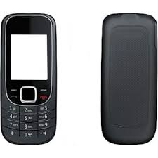 Nokia 2323 Classic Telefon Kapağı