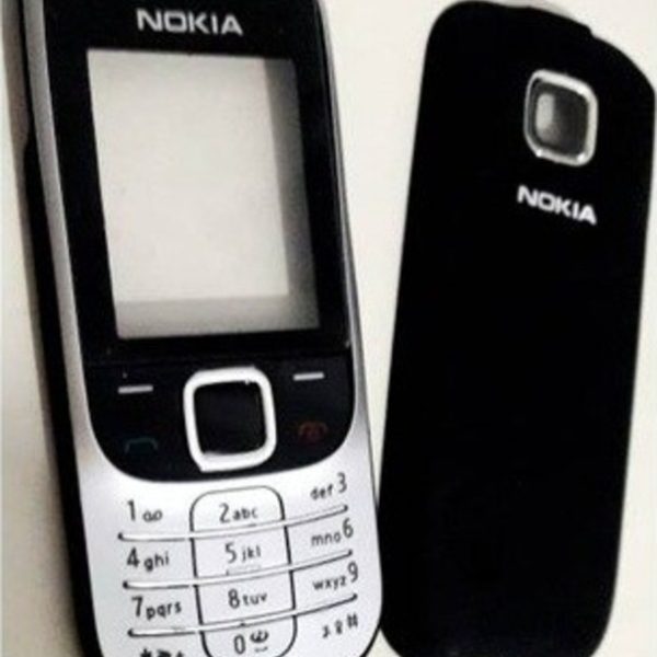 Nokia 2330 Siyah-Gri Telefon Kapağı
