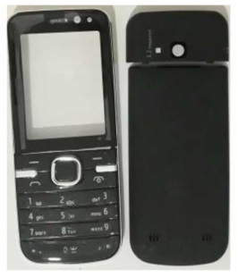 Nokia 6730 Telefon Kapağı