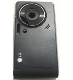 LG KU990 Telefon Kasası - Görsel 2