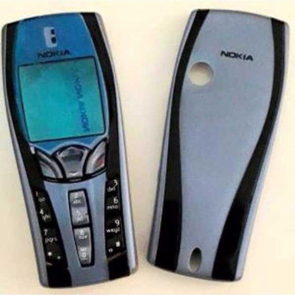 Nokia 7250 Telefon Kapağı (Mavi)