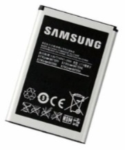 Samsung S5350 Telefon Bataryası