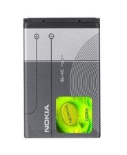 Nokia BL-4C Telefon Bataryası