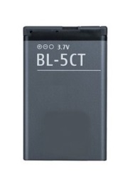 NOKİA BL-5CT BATARYA