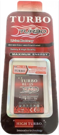 Nokia BL-4S Telefon Bataryası (Turbo)