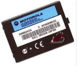Motorola SNN5660A (C300) Telefon Bataryası