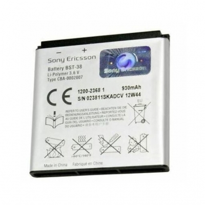 SONY ERİCSSON K850 TELEFON BATARYASI