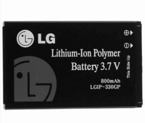 LG KT-520 Telefon Bataryası